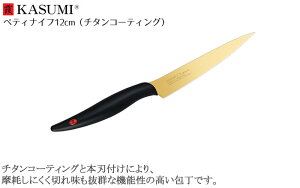 X~J}  KASUMI `^jE ؃eBiCt 12cm S[h 22012/G `^R[eBO  ߂        ؂ꖡ  \ i Mtg JX~