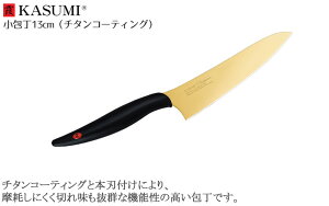 かっこいい 包丁の人気商品 通販 価格比較 価格 Com かっこいい 包丁の人気商品 通販 価格比較 価格 Com