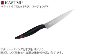 X~J}  KASUMI `^jE ؃eBiCt 12cm O[ 22012/GR `^R[eBO  ߂       ؂ꖡ  \ i Mtg JX~