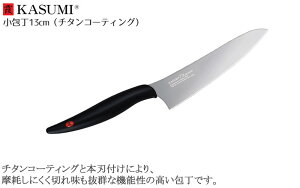 X~J}  KASUMI `^jE 13cm O[ 22013/GR `^R[eBO  ߂       ؂ꖡ  \ i Mtg JX~