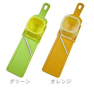 (�W���W���[���K�[���b�N)GG�X���C�T�[ ���؂�^�C�v(�O���[��/�I�����W) 585025_585026 �������炦 �T���_ �C�^���A��