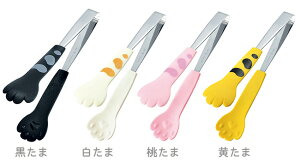 �ł��ɂ�񂱃g���O(������/������/������/������)�˂� �L���`�[�t �L�G�� �L�̎� �L���b�g �T�[�r���O ��蕪�� ��� ���� �L�b�`�� �G�݁y���{���z