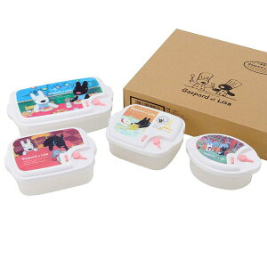 TƃKXp[ We4_Zbg LG23 Gaspard et Lisa LN^[ ۑ M dqW