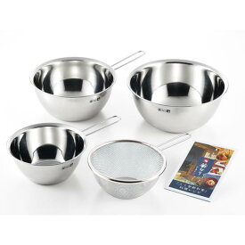 楽天市場 ステンレス ボウル 取っ手付き 調理器具 調理 製菓道具 キッチン用品 食器 調理器具の通販