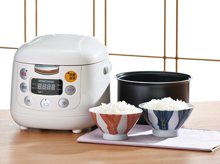 楽天市場】HOME SWAN マイコン式炊飯ジャー3.5合炊き(SRC-35)炊飯器
