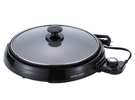 HOME SWAN 食べきりホットプレート28cm(SHP-28)お好み焼き 焼きそば フッ素加工でお手入れ簡単 ギフト パーティー