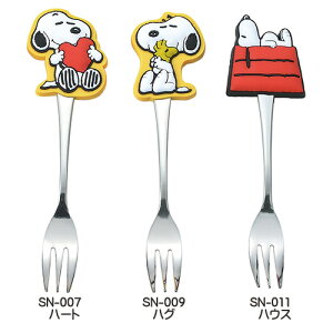スヌーピー 犬小屋の人気商品 通販 価格比較 価格 Com