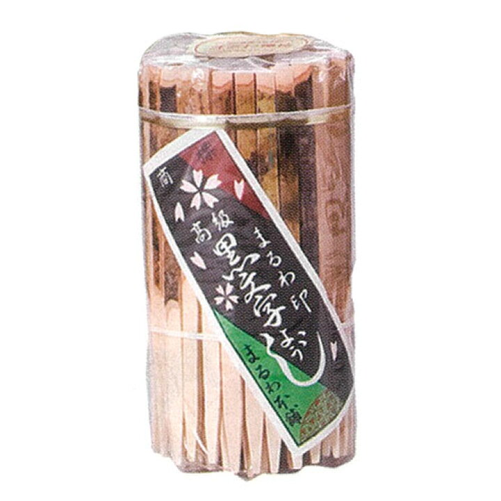 楽天市場】高級 黒文字ようじ9cm(100本)(14017)楊枝 茶菓子 お茶道具 