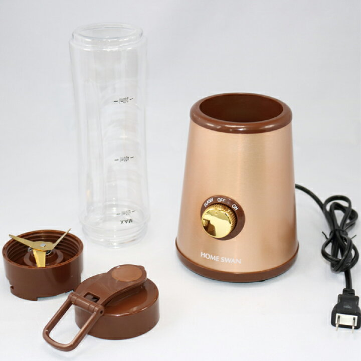 楽天市場 Home Swan トライタンボトルブレンダー600ml Sbr 60 ミキサー ジューサー スムージー インスタ映え おしゃれ ゴールド スポーツドリンク ヘルシー 調理家電 ギフト 夏 ひんやり ハロウィン ギフトショップのパレット