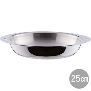 y[J[݌Ɍz\ tCp25cm(JN-25FS)E \[Xp Lb` A~ Ў 3w\ _  ȃXy[X RpNg fUC Mtg Juttokunabe IHΉy{z