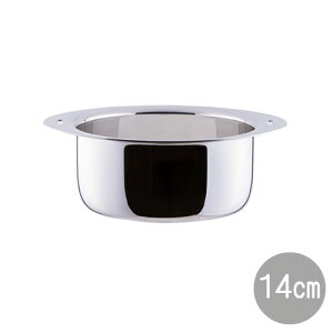 y[J[݌Ɍz\ \[X|bg14cm(JN-14B)1.0L E Lb` A~ Ў 3w\ _  ȃXy[X RpNg fUC Mtg Juttokunabe IHΉy{z