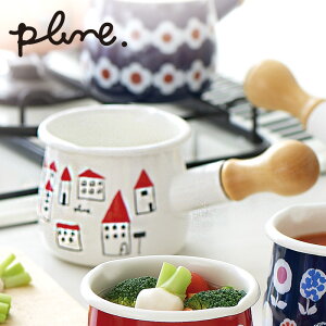 プルーン ホーロープチミルクパン・WT(akaiyaneno)(TYJ-720)Plune. 赤い屋根 ハウス テキスタイルデザイン 堀内映子 離乳食 ホットミルク かわいい 北欧風 木柄 ホワイト 白【ガス火対応】