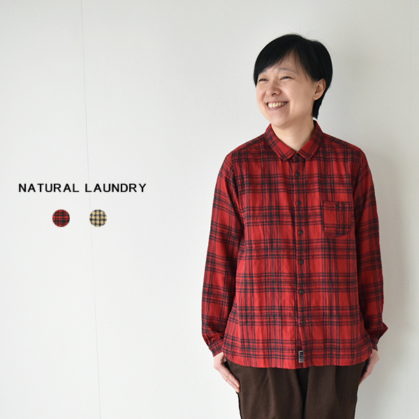 楽天市場】NATURAL LAUNDRY シャーリングチェックポケットシャツ : ラ