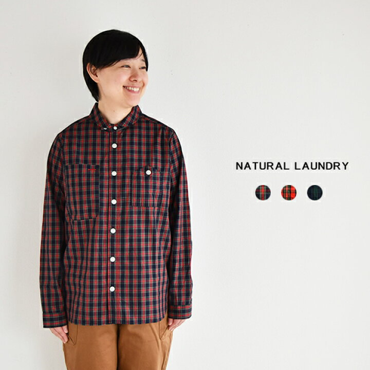楽天市場】NATURAL LAUNDRY タータンチェックガチャポケットシャツ