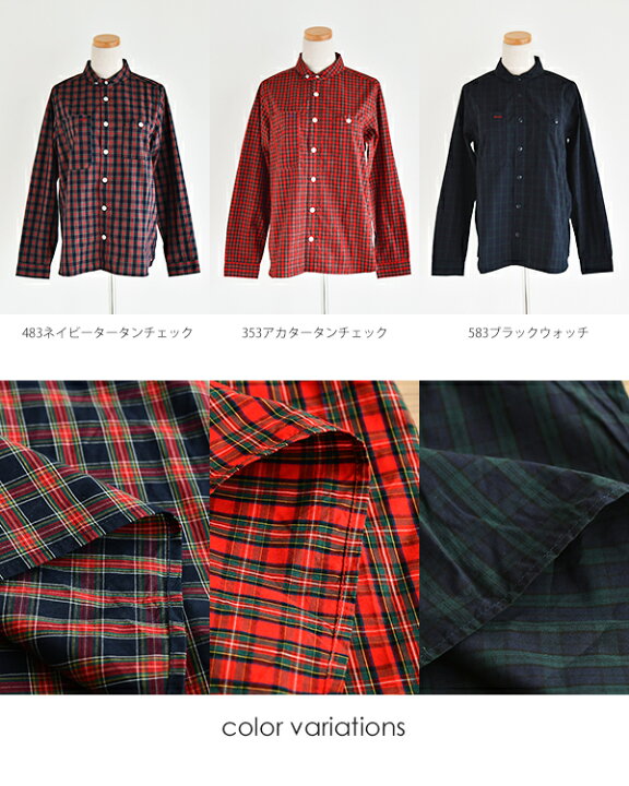 楽天市場】NATURAL LAUNDRY タータンチェックガチャポケットシャツ 