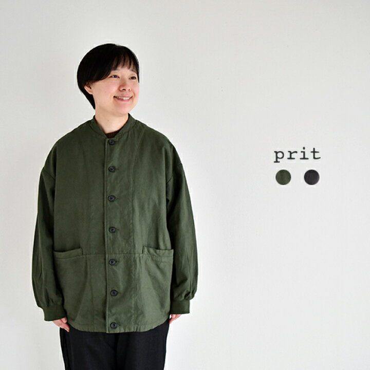 楽天市場】prit バックサテンネルーカラーコクーンジャケット : ラ・エール