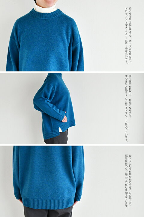 AURALEE ブルーグレー リブ編み クルーネックセーター 
