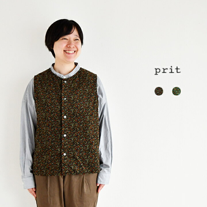 楽天市場】prit 40/1キャラメルコール小花プリント2wayベスト : ラ・エール