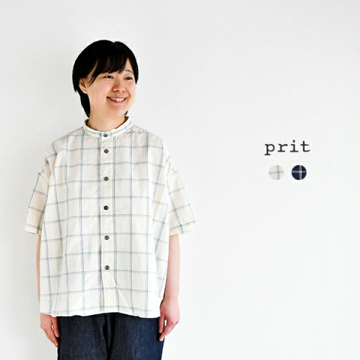 楽天市場】prit 30/1綿麻ウィンドウペンチェック5分袖スタンドカラー 