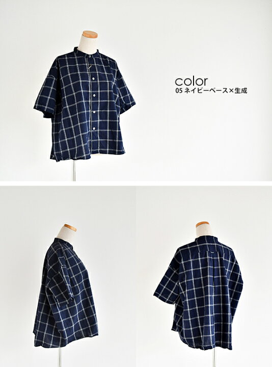 楽天市場】prit 30/1綿麻ウィンドウペンチェック5分袖スタンドカラー