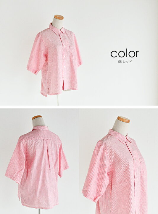 楽天市場】【SALE 40%OFF】prit コットンリネンバレストライプ5分袖 
