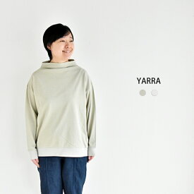 YARRA ハイネックワイドプルオーバー