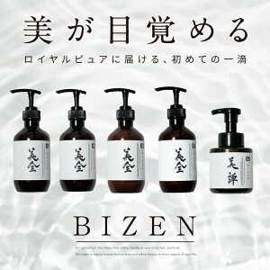 �y�����z ���S�@�V�����v�[ �g���[�g�����g �w�A�P�A ���e�t�ďC �T�������d�オ�� �������P�V�����v�[ ���Z�x���e���� ���Y�� ��h�� ���ێ� �t���X�G�L�X�z�� ������ �_���[�W�P�A �q��