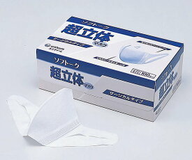 ユニ・チャーム ソフトーク 超立体マスク サージカルマスク 100枚入 日本製
