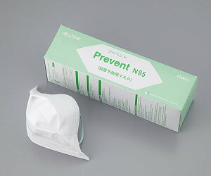 vxg }XN N95 ij\hpjzCg 20 TM-951