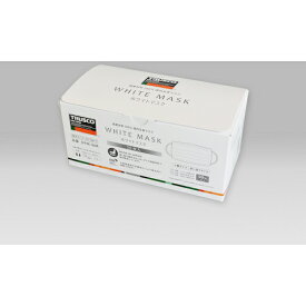 【日本製】DPM-WM国産材料で国内製造している不織布マスクTRUSCO（トラスコ） ホワイトマスク 3層タイプ 50枚入