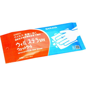 ݌ɗL聦 T  wō ܐZsDz EBEXeVH EFbgV[g10