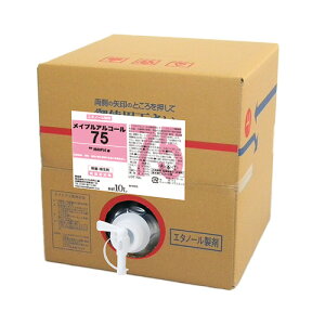 CvAR[75 10LL[r[BOX RbNtAR[75xۃAR[ lߑւ