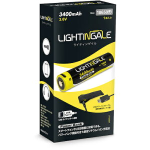 CeBQC LIGHTINGALE X}zɂdłw`ECI[drx 3400mA^USB|TYPE|C^18650^Cv