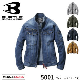 『BURTLE 5001 ジャケット(ユニセックス) 5001SERIES』[作業服 作業着 ワークウェア ジャケット 上着 ブルゾン アウター 長袖 オシャレ かっこいい メンズ レディース 男性 女性 ユニセックス バートル BURTLE ラボワークス lab-works]