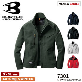 『BURTLE 7301 ジャケット(ユニセックス) 7301SERIES』[作業服 作業着 ワークウェア ジャケット 上着 ブルゾン アウター 長袖 オシャレ かっこいい メンズ レディース 男性 女性 ユニセックス バートル BURTLE ラボワークス lab-works]