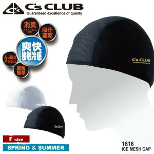 wC's CLUB 1616 ACXbVLbv tāx[[NEFA Lbv Ăh~ ⊴ Xgb` z  y 3WAY ΍ ċz₷ Y j lab-works {[NX]