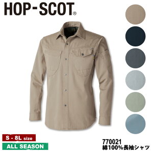 wHOP-SCOT 100%Vc 770021 COTTON 100 SERIESx[ƕ ƒ [NEFA㒅 Vc  100 Mɋ ΂ɋ n Y j fB[X  jp jZbNX Y Y