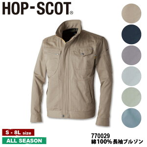 wHOP-SCOT 100%u] 770029 COTTON 100 SERIESx[ƕ ƒ [NEFA 㒅 WPbg  100 Mɋ ΂ɋ n Y j fB[X  jp jZbNX Y
