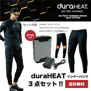 yzyƕ ΍z DOGMAN UR Di-VaiZ 8865 dura-HEAT Ci[pc tZbg CUC Y ƒ hbO} fBoCX h Xgb` Ci[ xXg dMEFA obe[ 