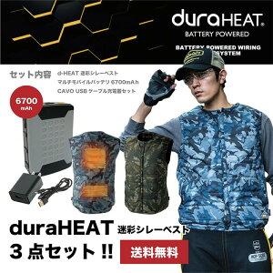 yzyƕ ΍z HOP-SCOT Di-VaiZ 9562 dura-HEAT ʃV[xXg tZbgyCUC Y ƒ zbvXRbg fBoCX h M  xXg dMEFA obe[ Zb