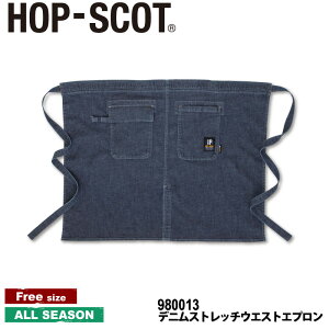wHOP-SCOT fjXgb`EGXgGv 980013 DENIM STRETCHI SERIESx[ƕ ƒ [NEFA Gv O| AEghAY j fB[X  jp jZbNX Y 