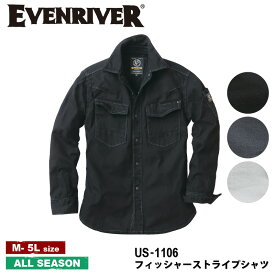 【送料無料】『EVENRIVER フィッシャーストライプシャツ US-1106 』[作業服 作業着 ワークウェア メンズ 男性 EVENRIVER イーブン イーブンリバー ラボワークス lab-works]