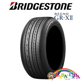 BRIDGESTONE ブリヂストン REGNO レグノ GR-X2 (GRX2) 195/55R16 87V サマータイヤ