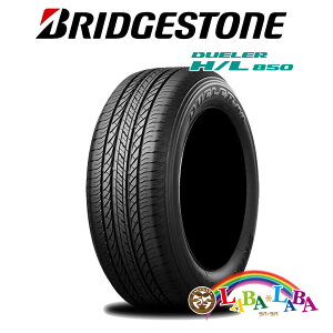 BRIDGESTONE uaXg DUELER f[[ H/L850 (HL850) 225/65R17 102H T}[^C SUV 4WD