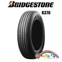 楽天市場】ブリヂストン k370 145/80r12 80/78n ltの通販