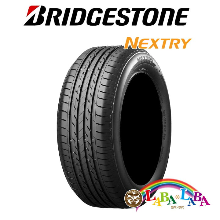 楽天市場】BRIDGESTONE ブリヂストン NEXTRY ネクストリー 165/55R14 