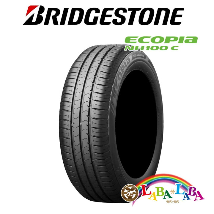 楽天市場】BRIDGESTONE ブリヂストン ECOPIA エコピア NH100C 