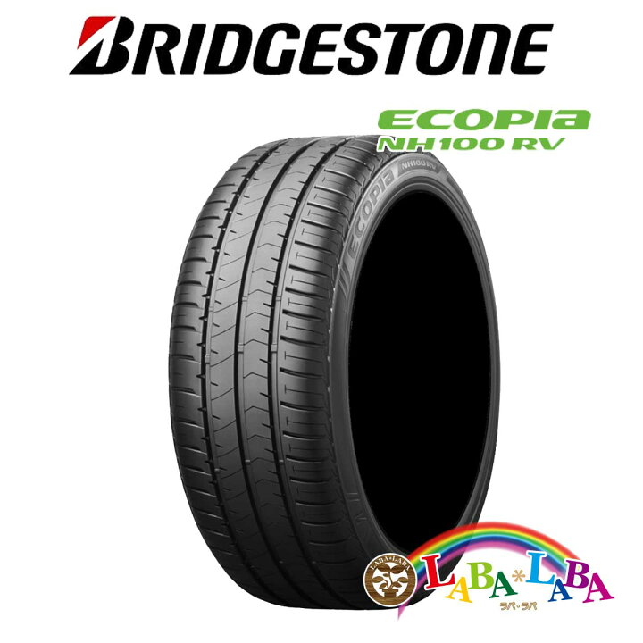 楽天市場】BRIDGESTONE ブリヂストン ECOPIA エコピア NH100RV 205  