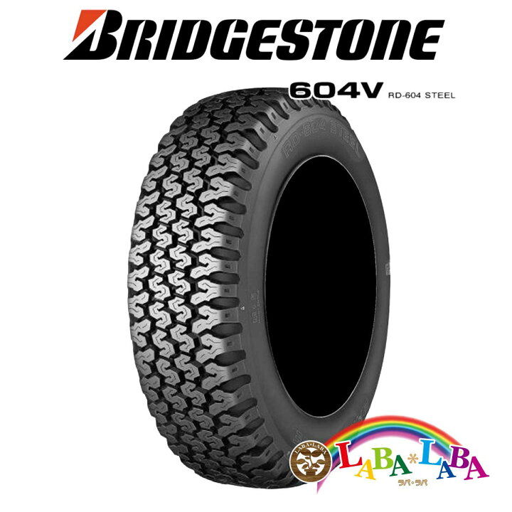 楽天市場】BRIDGESTONE ブリヂストン 604V 145R12 6PR サマータイヤ 軽  