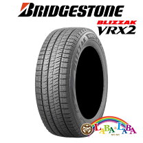 楽天市場】ブリザック 215 45 r17 vrx2の通販
